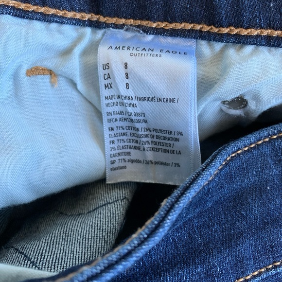 American Eagle Hi Rise Shortie DESTROYED size 8 jean shorts - Picture 5 of 6